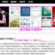 曾道道人48449开奖结果历史记录
